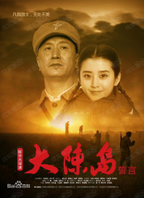 我朋友的姐